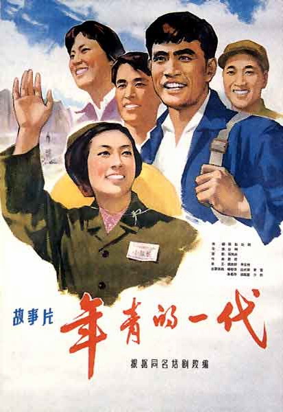 国立高等经济学院毕业证